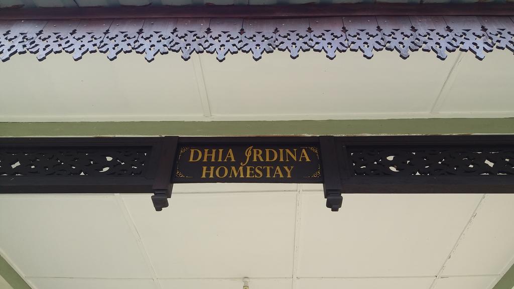 Dhia Irdina Homestay Paya Rewak Extérieur photo